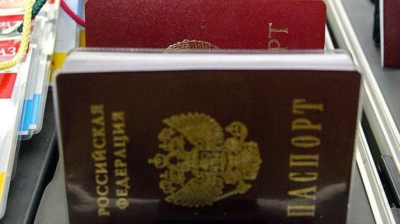 прописка в Черкесске